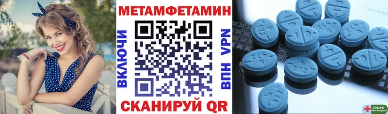 Амфетамин VHQ  Лиски 