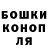 Метадон мёд Kerim Mishtaev