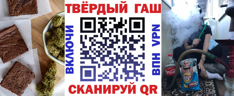 Canna-Cookies конопля  omg ссылки  Лиски 