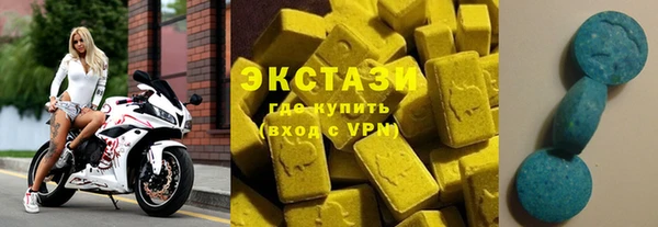 a pvp Абинск