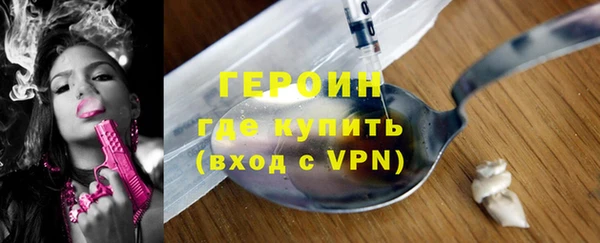 a pvp Абинск