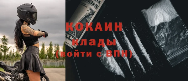 a pvp Абинск