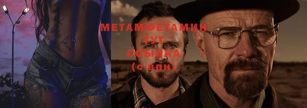 a pvp Абинск