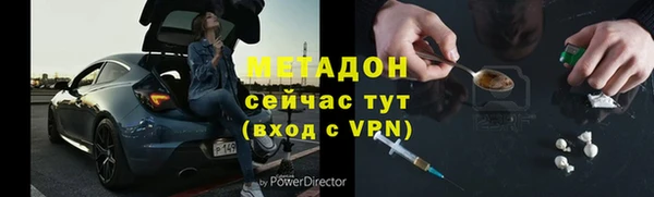 a pvp Абинск
