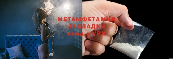 a pvp Абинск