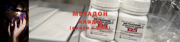 бутират Алзамай