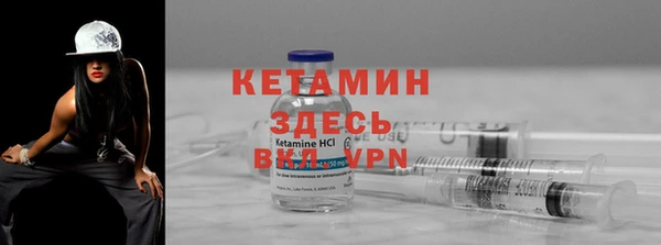 a pvp Абинск