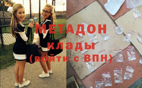 a pvp Абинск