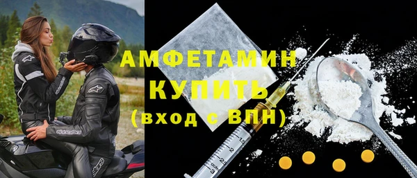 a pvp Абинск