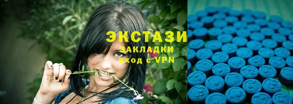 a pvp Абинск