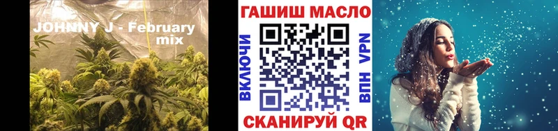 Дистиллят ТГК вейп с тгк  Лиски 